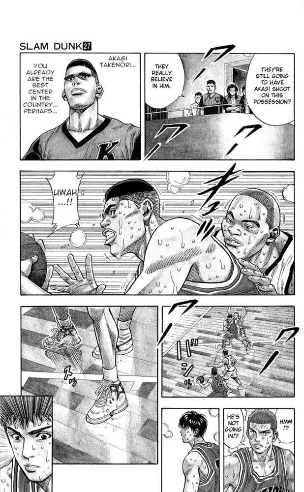 Slam Dunk Chapter 237 11